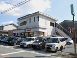 大川市 店舗